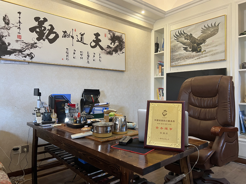 华蓥市取证公司解析婚内出轨对家庭的影响