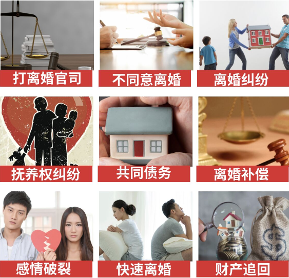 「华蓥市取证公司」介绍女方出轨需要哪些证据
